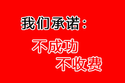 欠款未还，被执行人被法院拘传，如何应对？