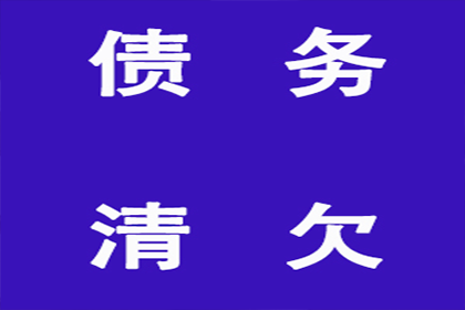 车损险是否涵盖代位追偿责任？